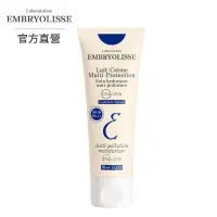 在飛比找PChome24h購物優惠-Embryolisse 恩倍思 保濕防護防曬霜SPF20 4