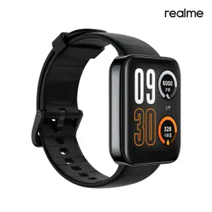 【realme】Watch 3 Pro 智慧通話GNSS手錶