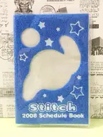 【震撼精品百貨】STITCH 星際寶貝史迪奇 證件套-藍*12854 震撼日式精品百貨