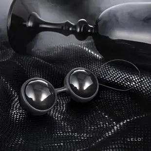 LELO 黑珍珠 聰明球 Luna Beads Noir