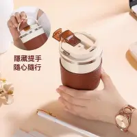 在飛比找Yahoo!奇摩拍賣優惠-【小熊家居】特價 咖啡杯保溫杯 隨行杯星巴克 保溫隨行杯 咖