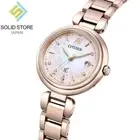 CITIZEN xC ES9467-89N mizu collection SAKURA Limited Titanium Radio Solar Watch