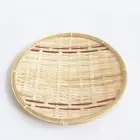 Round Bamboo Woven Basket Flat Wicker Storage Tray Food Organizer Home Kitchen