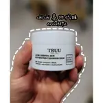 TRUU 童 頂級精油調理 卸妝膏-30ML隨身瓶