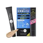 Vegeboy Japan Men?fs BB cream SPF30 PA++ 20g JP