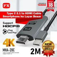 在飛比找蝦皮購物優惠-Mhl USB C 型 3.1 轉 HDMI 電纜 2M 電