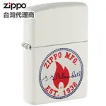 【美國ZIPPO】 WHITE MATTE COLOR IMAGE 防風打火機