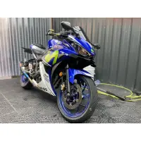 在飛比找蝦皮購物優惠-YAMAHA R3 特仕版