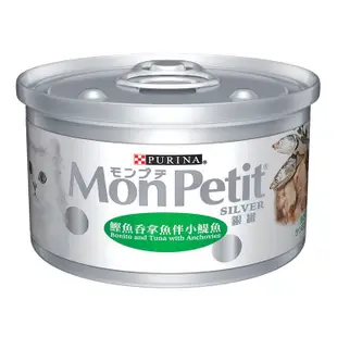 [好市多代購] Mon Petit 貓倍麗 貓罐頭三種口味80公克X24入