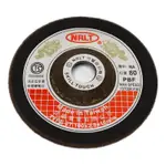 NRLT可彎曲砂輪4吋 WA 磨白鐵 樹脂砂輪 軟質砂輪 砂輪片 手提砂輪機 磨片 研磨【3105-20】