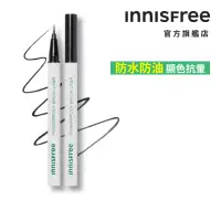 在飛比找momo購物網優惠-【INNISFREE】超強效不暈染眼線液 0.6g