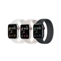 在飛比找傑昇通信優惠-Apple Watch SE 2代 (40mm) LTE 最