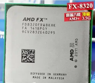 AMD FX-8300  FX 8320 8350 CPU 8核推土機3.5G AM3+接口 正式版