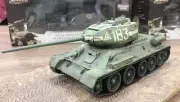 FOV SOVIET MEDIUM TANK T-34-85 Urban Weathering Version 183# 1/32 DIECAST MODEL