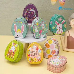復活節裝飾用兔子扁平蛋形馬口鐵盒兒童禮物盒糖果盒
