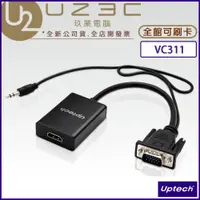 在飛比找蝦皮購物優惠-Uptech 登昌恆 UPF211 VGA to TV 影像