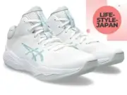 ASICS NOVA FLOW 2 1063A071 100 White Gris Blue Unisex Basketball Shoes