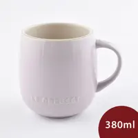 在飛比找PChome24h購物優惠-Le Creuset 蛋蛋馬克杯 380ml 柔粉紫