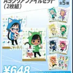 【全新現貨】YOI IN 南嘉堂 A5資料夾套組（一份2入）勇利 維克多 尤里 奧塔 批集 克里斯 承吉 小南 JJ