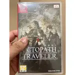 NS SWITCH 遊戲 歧路旅人 八方旅人 (全新)