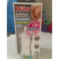 在飛比找蝦皮購物優惠-Nuby自然乳感寬口矽膠防脹氣奶瓶300ml