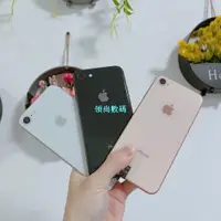 在飛比找蝦皮購物優惠-【領尚數碼】wifi版本 遊戲機 Apple8 iPhone