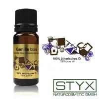 在飛比找momo購物網優惠-【STYX 詩蒂克】德國洋甘菊精油1ml(100%單方精油)