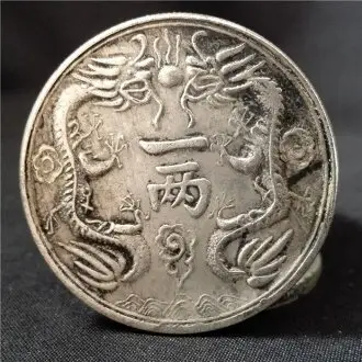 墨西哥銀元1882銀圓花邊墨銀鷹洋英洋紀念章大清銀幣收藏美洲硬幣| 協貿