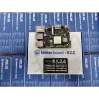 在飛比找蝦皮購物優惠-機器人團隊 自動化控制 ASUS Tinker Board 