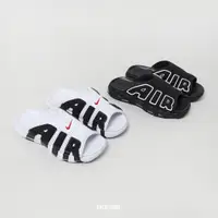 在飛比找蝦皮商城優惠-NIKE AIR MORE UPTEMPO SLIDE 大A