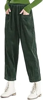 [Minibee] Women's Corduroy Baggy Pants Elastic Waist Loose Harem Pant Cotton Wide Leg Trousers with Pockets