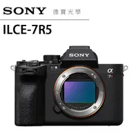 在飛比找Yahoo奇摩購物中心優惠-SONY A7R5 BODY 單機身 ILCE-7R5 A7