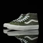 範斯 VAN-S SK8 HI VR3 OLIVE GREEN ANAHEIM高級分支線採用復古鞋型高檔材質真皮鞋墊