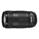 Canon EF 70-300mm F4-5.6 IS II USM 公司貨 贈UV保護鏡+清潔組