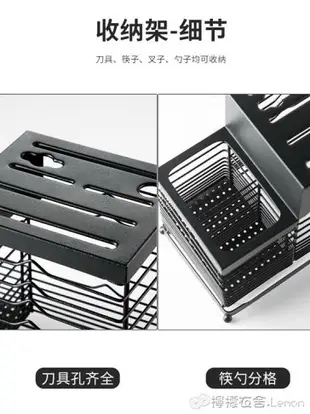 家用不銹鋼刀架廚房菜刀筷子籠一體置物架插放刀具座壁掛式收納架