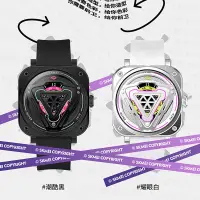 在飛比找蝦皮購物優惠-【新品大促】時刻美新概念手錶 蟲洞情侶對錶 方形賽博朋克手錶