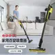 【KARCHER 凱馳】無線除蹣吸塵器 Karcher VC4s ///德國凱馳台灣公司貨///