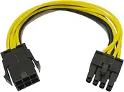 6 Pin to 8 Pin Adapter - PCI Express Cable | Stable PCIe Converter, Effective GPU PCI Express Cable, Graphics Card for Enhanced Performance