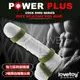 !送潤滑液!Lovetoy．POWER PLUS 延時鎖精矽膠套環-Pro Ring(三入裝)*R-20.情趣用品.跳蛋