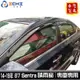 sentra晴雨窗 b17晴雨窗 14-19年 日規型 /適用於 sentra晴雨窗 sentra 晴雨窗 / 台灣製