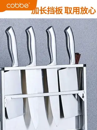 304不銹鋼廚房置物架臺面2層收納架多功能放刀架調味品調料架子盒
