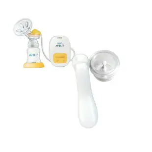 AVENT 新安怡標準口徑PP單邊電動吸乳器配件「矽膠閥門+白色手動握把」電動轉換成手動吸乳器配件~超實用