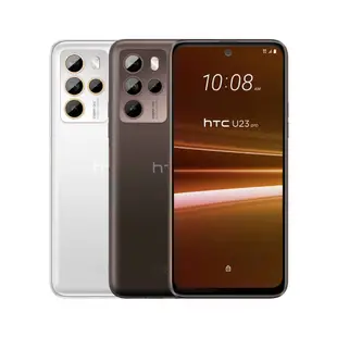 HTC U23 pro 12G/256G 贈品3件組
