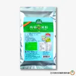 美中 蒟蒻Q凍粉 含糖【400G、 1KG共兩款】 / 包