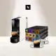 【Nespresso】膠囊咖啡機 Essenza Mini(探索禮盒120顆迎新會員組)