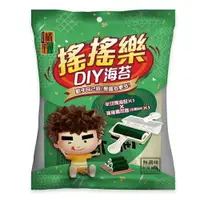 在飛比找樂天市場購物網優惠-橘平屋搖搖樂DIY燒海苔26g【愛買】