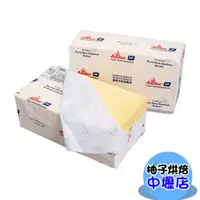 在飛比找蝦皮購物優惠-【柚子烘焙材料】安佳Anchor  安佳無鹽奶油 安佳無鹽發