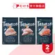 【TAPAZO特百滋】凍乾雙饗宴-成幼貓/熟齡貓/成貓 2磅 (貓飼料)(貓乾糧)(凍乾糧)