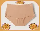 XL NOSHOW Mocha Latte Beige LowRise Victorias Secret PINK Boyshort Brief Pantie
