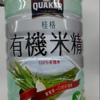 在飛比找蝦皮購物優惠-桂格有機米、麥精500g